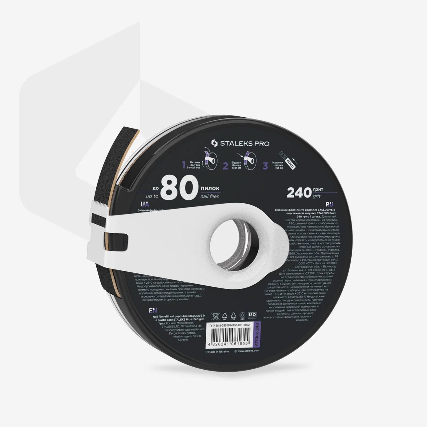 STALEKS PRO EXCLUSIVE NAIL FILE REFILL ROLL PAPMAM IN A PLASTIC CASE 106 MM ATCLUX