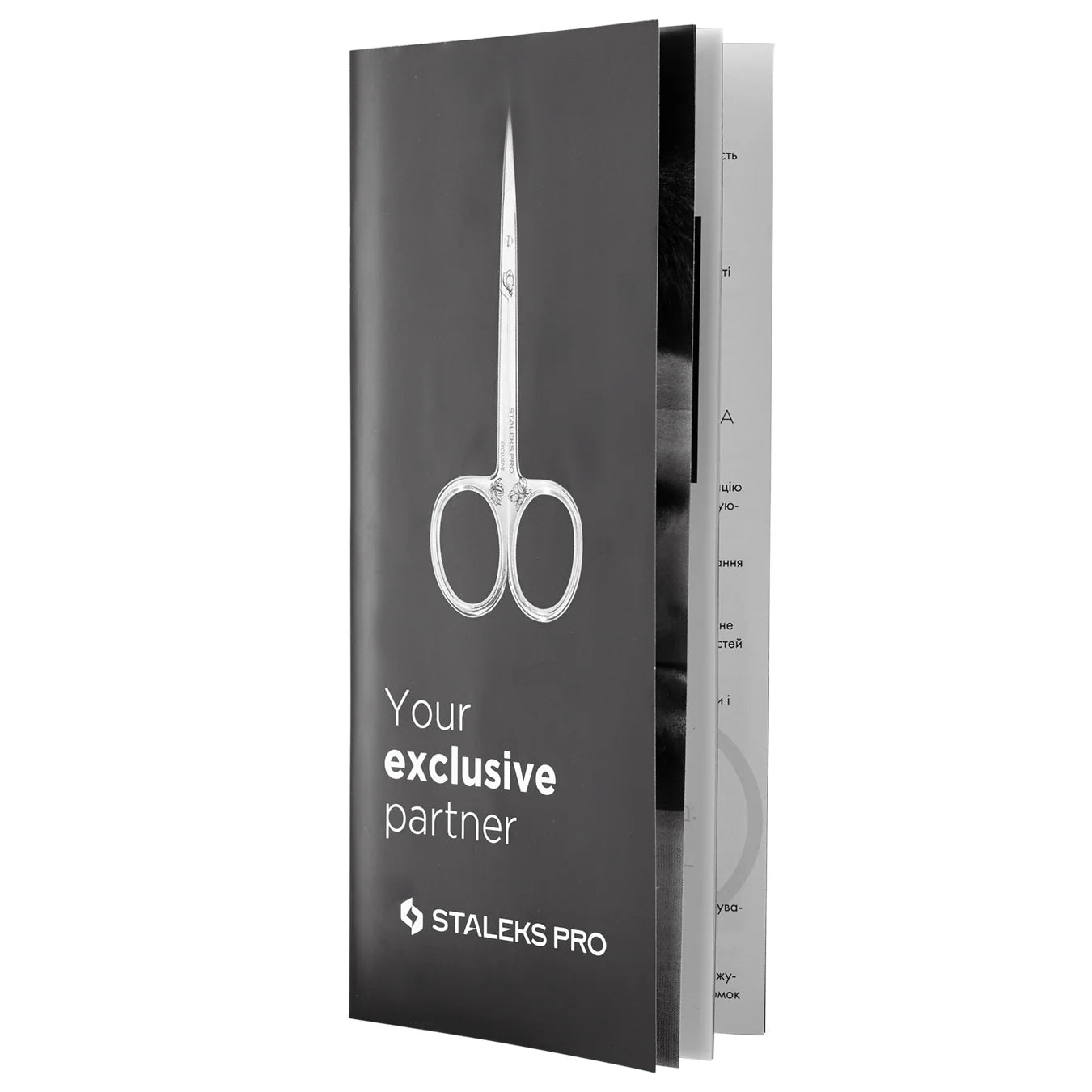 STALEKS PRO EXCLUSIVE 21 TYPE 1 (magnolia)