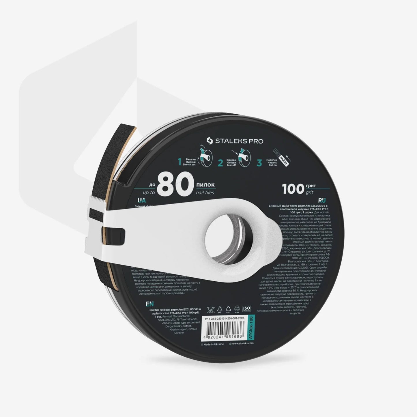 STALEKS PRO EXCLUSIVE NAIL FILE REFILL ROLL PAPMAM IN A PLASTIC CASE 106 MM ATCLUX
