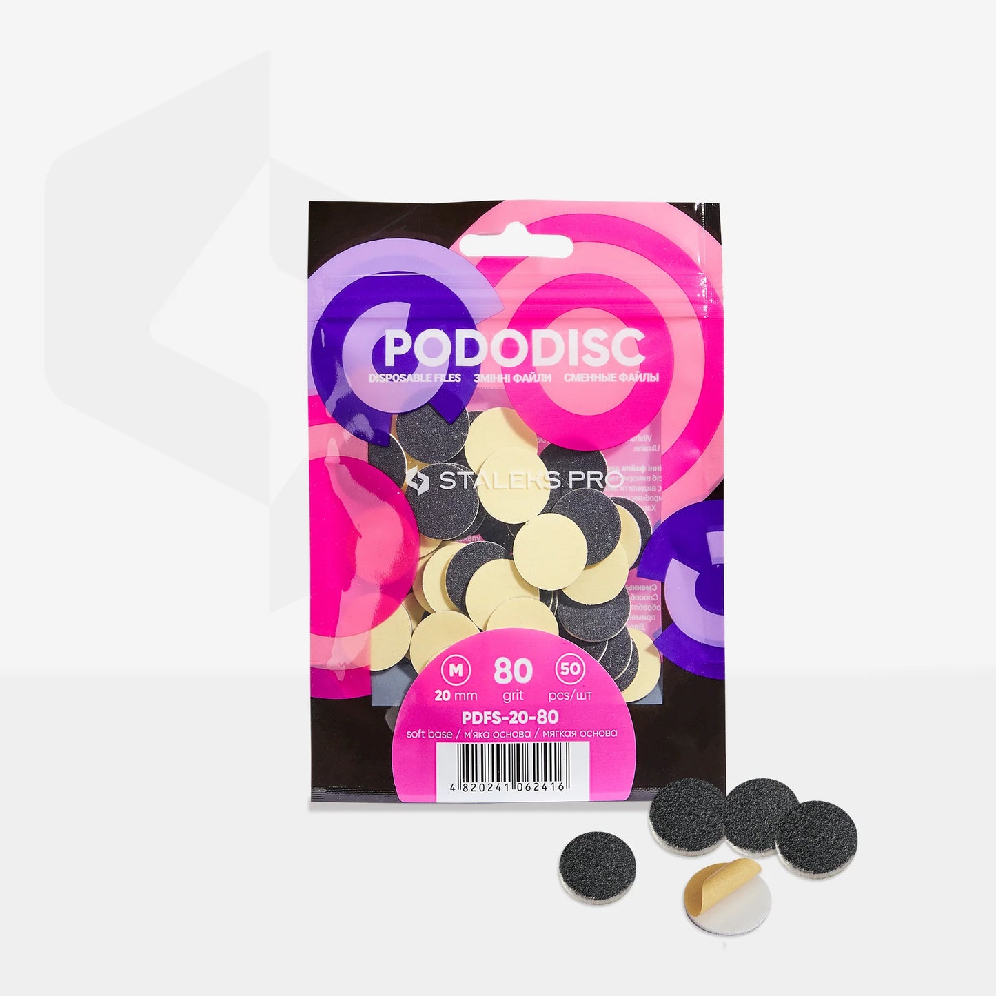 STALEKS PRO M PODODISC WHITE DISPOSABLE FILES SOFT BASE FOR PEDICURE DISC 20MM (50 PCS) PDFS-20